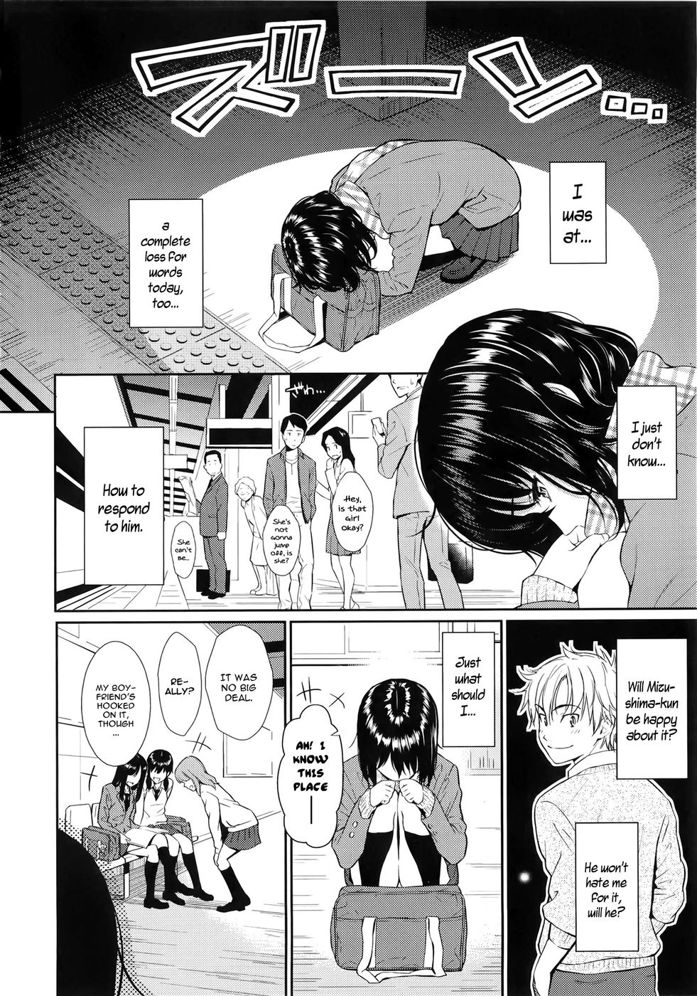 Hentai Manga Comic-Renai Sample 2-Chapter 7-Silent Princess-4